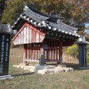 서병두효자문 네이버블로그