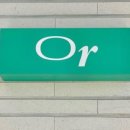 오알카페 이미지