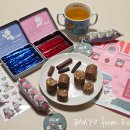 위시플레이피씨카페 | [에버랜드 베이글위시] 베이글 위시 콘텐츠 체험기