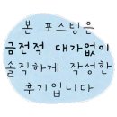 해피애견 미용실 이미지