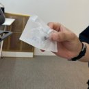 나인원뷰티 | [제주 피부관리]만족도 굿 ! 나인원뷰티 모리바이브 제주점 기기관리 메이크업 잘 받는 PDRN 앰플 제주...