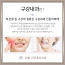 이기호내과의원 네이버블로그