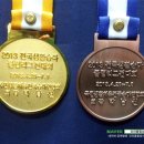 신라종합문구상사 네이버블로그