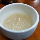오막집 - 횡성군 | 오막집