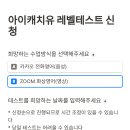 (유)주진 이미지