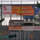 국민은행 4가 이미지