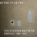 약대한방병원 이미지