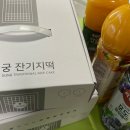 (주)더사다 이미지