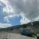 이마트24 배내골점 이미지