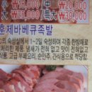 (주)순안 이미지