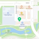 스피드메이트 청라가정점 이미지