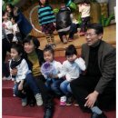 호산나 영재 어린이집