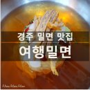 백률로(남) 이미지