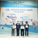 안수인 건축사사무소 이미지