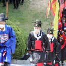 이충무공 탄신제 이미지