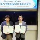 부산외국어대학교