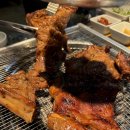 직접구워주는갈비 이미지