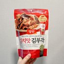 CU 중랑이화교제일점 이미지