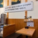 잠실새내역 스시애 | 가성비 초밥 맛집 내돈내산 솔직후기