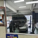 동서울카공업사 이미지