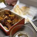 마쇼네