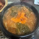 동부모바일 | 동부한우갈비 내돈내산 후기