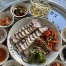 리드컴 | 🇦🇺 시드니 오봉집 내돈내산 후기 | 시드니 한식 맛집 추천 | 리드컴 Obongzip 오봉집 🤤