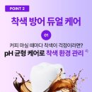 샤인약국 네이버블로그