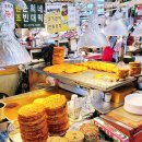 순희네반찬 이미지