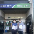 장수공인중개사사무소 이미지