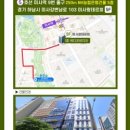 메디포레치과의원 이미지