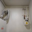 율곡가스 이미지