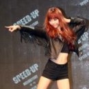 원츄(Want U) 이미지