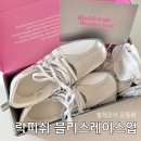 블리스포인트 | 메리제인 스니커즈 발레코어 운동화 락피쉬 블리스 레이스업 솔직후기