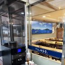 구봉도(제1대부해솔길) 화장실 | 구봉도해솔길맛집 해솔뜰 갈치조림맛집