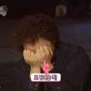 정은