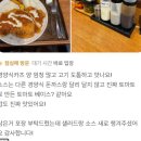 연가 | 건대 돈카츠 맛집 카츠연가 후기 겉바속촉 인생 돈까스 발견