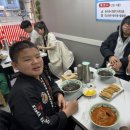 화곡숭무관 이미지