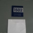 한터로152번길 이미지