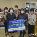 (사)충남장애인부모회 천안지회 이미지