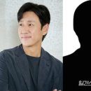 “여자 가수는 오보”..이선균 외 추가 연예인 마약 혐의 입건 [종합] 이미지