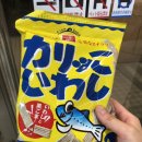 사거할인마트 이미지