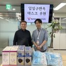 일일구