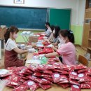 과천초등학교 이미지