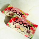 세븐일레븐 봄 한정 신상 후지야 look 초콜릿 딸기&amp;복숭아 후기