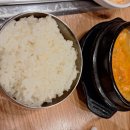 초원본가 이미지