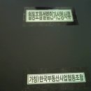 모두다협동조합 Daum카페