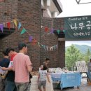 호반장 이미지
