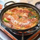 우도자리돔물회 이미지