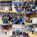 책읽는 마수리와 쉐도우 마왕 이미지